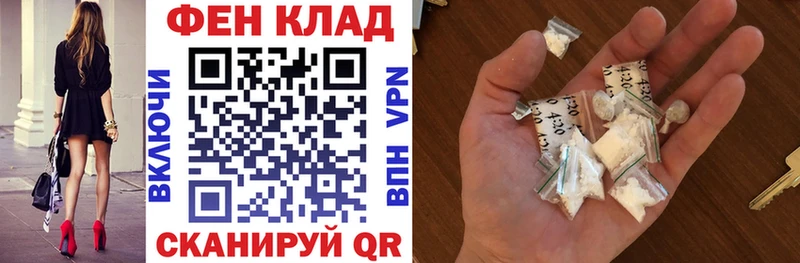 АМФ 98%  магазин продажи наркотиков  Миньяр 