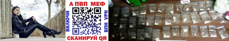 А ПВП VHQ  МЕГА зеркало  Миньяр 