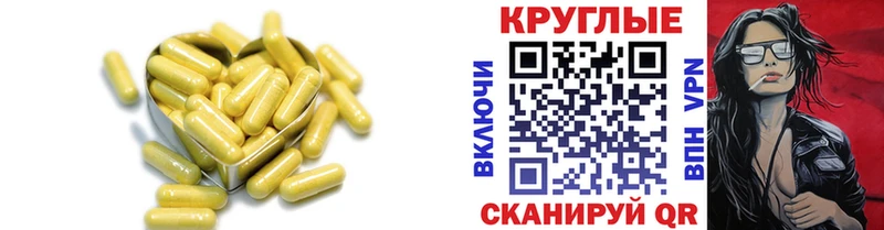 где продают   Миньяр  Экстази MDMA 