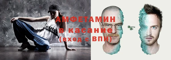 не бодяженный Алексеевка
