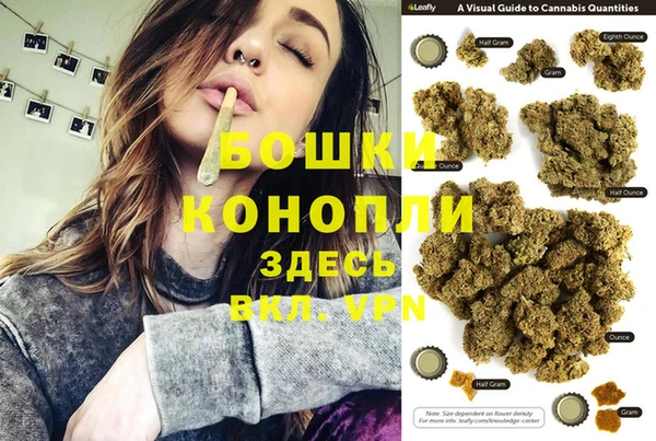 кокаин VHQ Алзамай