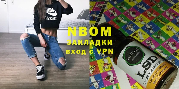 кокаин VHQ Алзамай