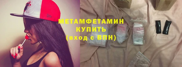 не бодяженный Алексеевка