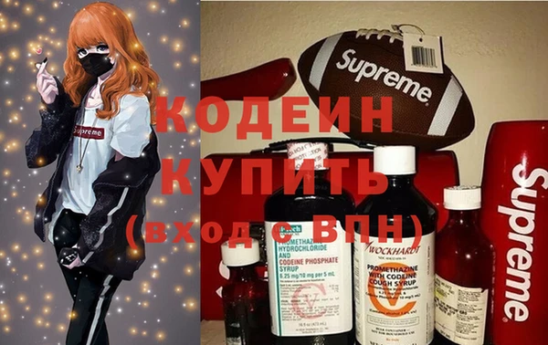 не бодяженный Алексеевка