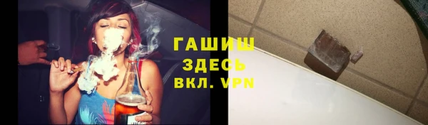 ПСИЛОЦИБИНОВЫЕ ГРИБЫ Алексин