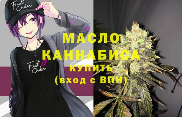 кокаин VHQ Алзамай