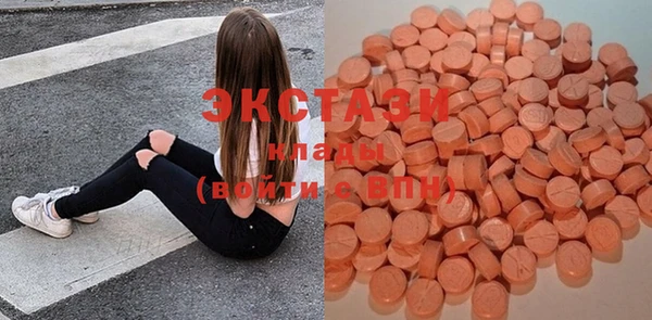 не бодяженный Алексеевка