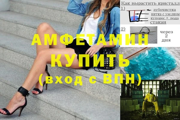 не бодяженный Алексеевка