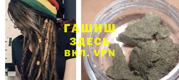 spice Грязи