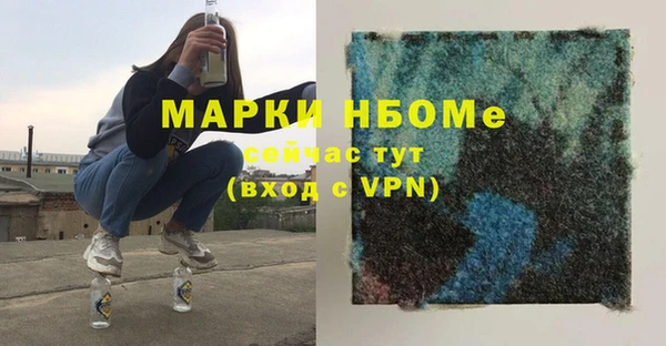 не бодяженный Алексеевка