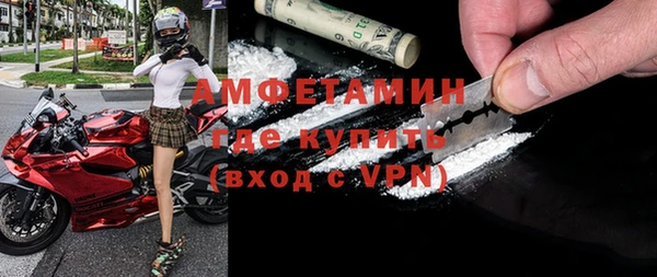 ПСИЛОЦИБИНОВЫЕ ГРИБЫ Алексин