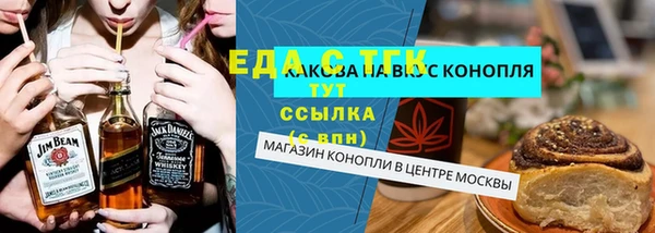 кокаин VHQ Алзамай
