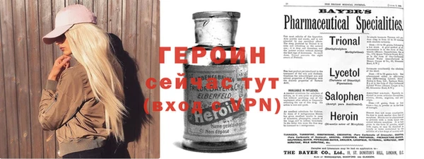 не бодяженный Алексеевка