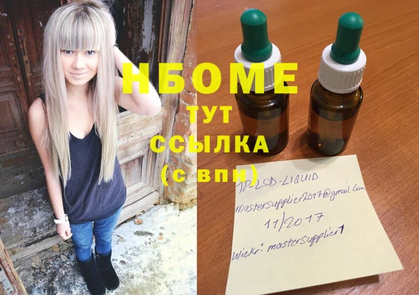 кокаин VHQ Алзамай